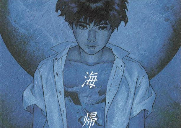 Antes de ‘Perfect Blue’: os mangás esquecidos de Satoshi Kon