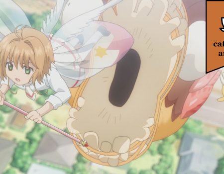 Café com Anime: “Cardcaptor Sakura: Clear Card Hen” episódio 17