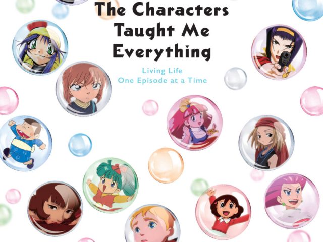 “The Characters Taught Me Everything”: por dentro da carreira de Megumi Hayashibara
