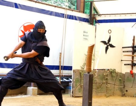 Uma aventura no Japão #6: os ninjas de verdade não eram como você imagina