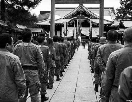Uma aventura no Japão #2: os fantasmas de Yasukuni