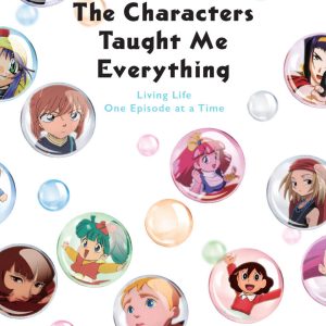 “The Characters Taught Me Everything”: por dentro da carreira de Megumi Hayashibara